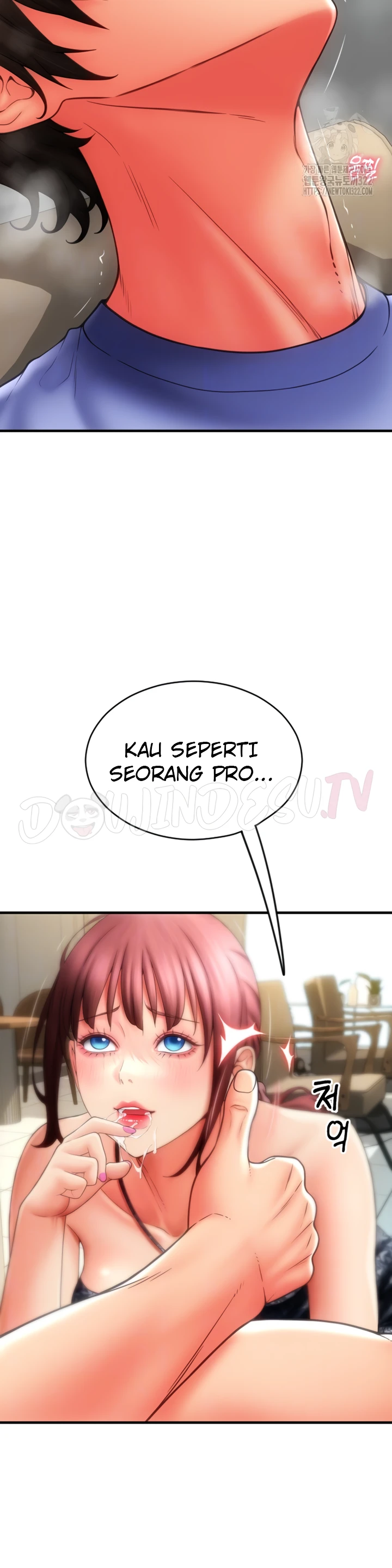 Pay With Sperm Pay Chapter 45 - Page 8